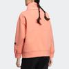 Adidas Einfarbige Kordelzug-Jacke mit Stickerei Damen Oberbekleidung Korallenrosa HZ0247