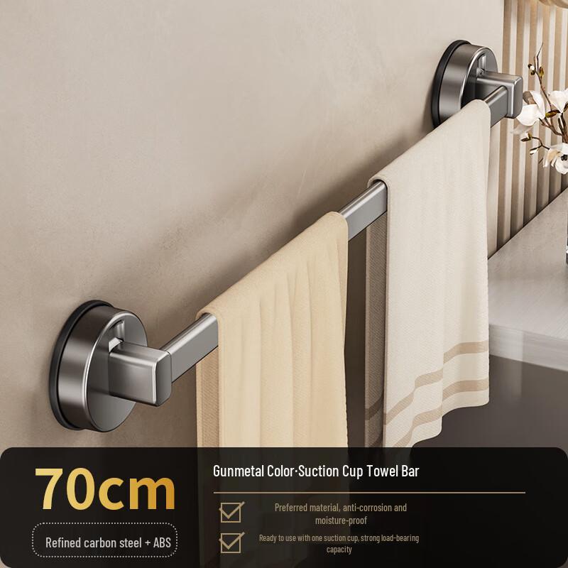 DANLE Suction Cup Bathroom Towel Rack