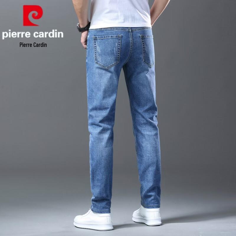 Pierre Cardin Men's Slim-Fit Straight Stretch Jeans