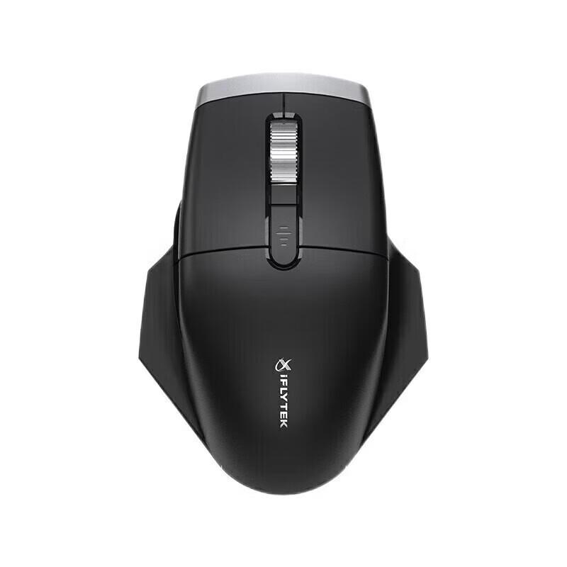 iFLYTEK AI Smart Mouse M520 PRO