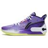 LiNing YuShuai 16 Dämpning Halkskydd Och Slitstarka Mellanhöga Basketbollskor Lila Gula ABAS053-2