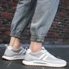 2025 Spring Autumn New Men'S Trend Versatile Casual Sneakes Outdoor Breathable Comfort Male Flat Shoe Sport Running Shoes 39-44