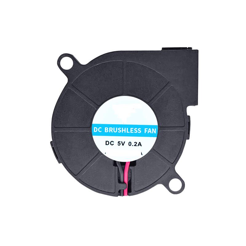 Banjue DC5015 USB Turbine Cooling Fan CN plug (adapter included)