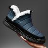Winter Men's Outdoor Snow Boots Warm Plush Shoes Plus Size 39-46