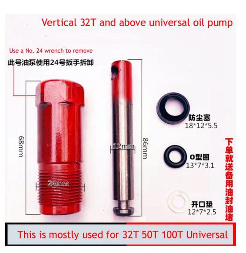 NOVÝ Vertikální 20tunový zvedák Příslušenství Náhradní díly Zvedáky Olejové čerpadlo Pro 2-20 tun Všeobecné použití