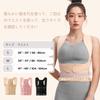 Posture Hunchback Back Wrapped Shoulder Breathable and Summer Unnoticeable Hunchback Supporter for Dig into Armpits Supporter, Belt, Supporter, Goods,