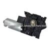 Sunroof Motor for Volvo S90/XC60/XC90 (Part #31395517)