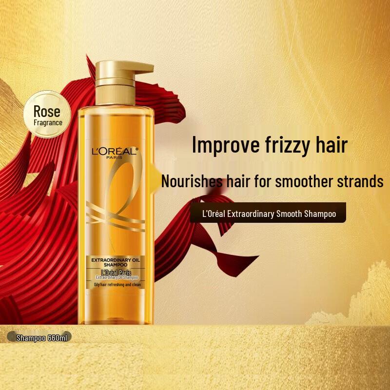 L Oréal Elseve Extraordinary Oil Smooth Shampoo