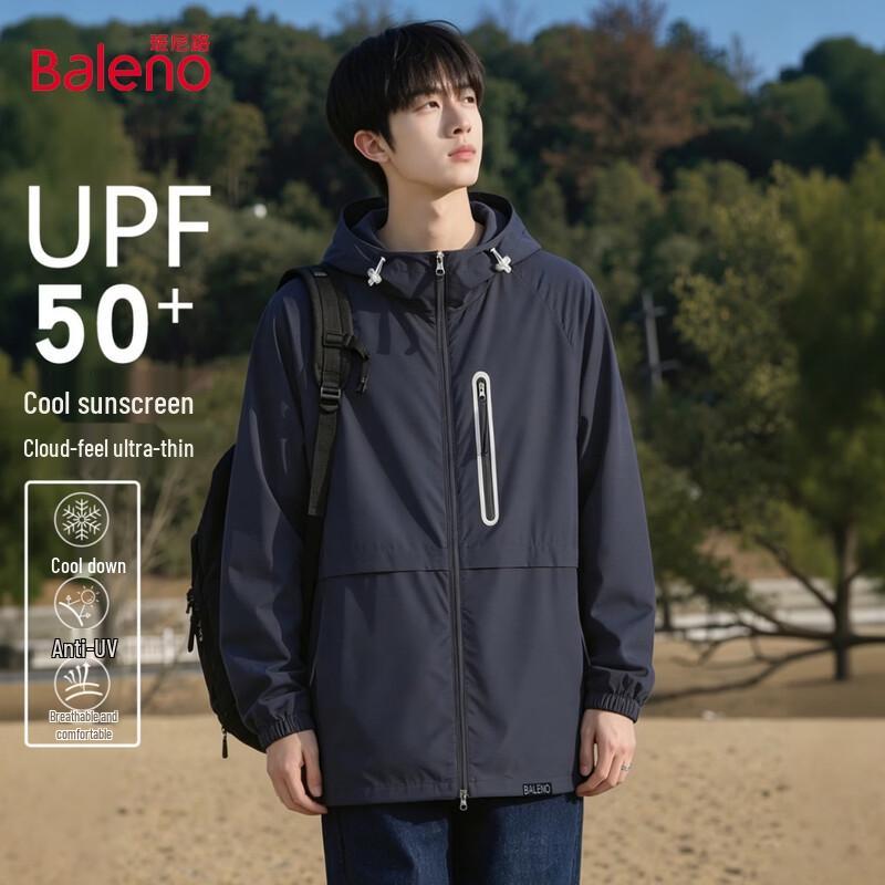 Baleno Men s UPF 50+ Hooded Sun Protection Jacket 2XL