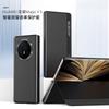 Premium Flip Cover With Window View Stand Honor Magic V6 V5 V3 Foldable Phone Case Full Protection Leather-Style