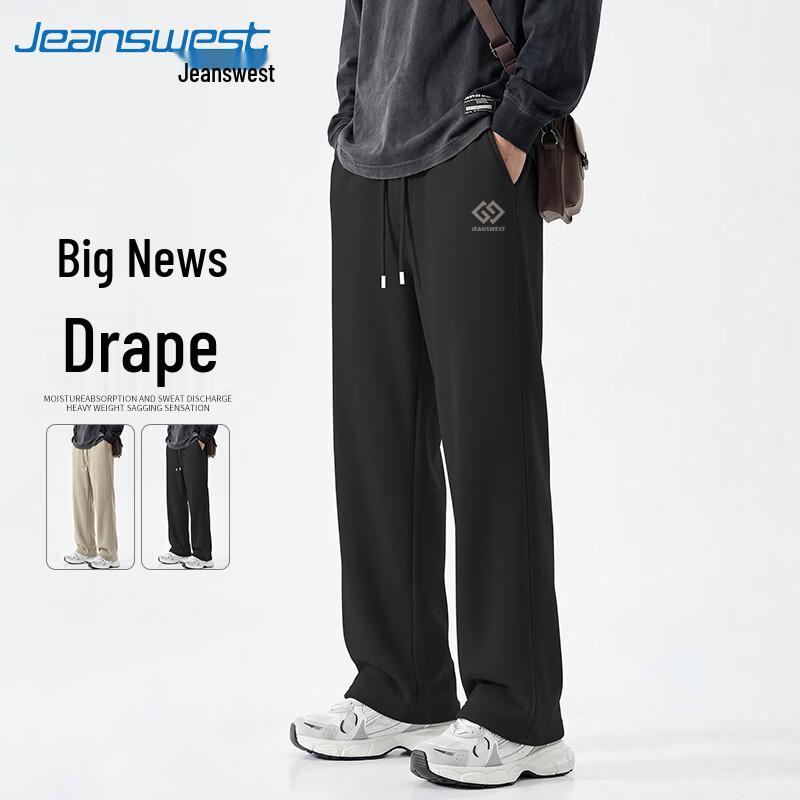 Jeanswest Men's Loose Fit Straight-Leg Sporty Casual Pants