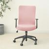 1PC Stretch Office Armchair Cover All-Wrap Dust-proof Computer Chair Covers Funda Silla Escritorio Lift Rotating Chair Case Home