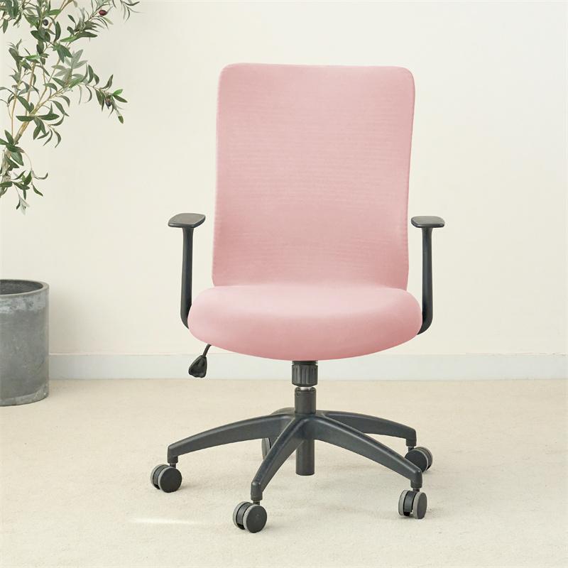 1PC Stretch Office Armchair Cover All-Wrap Dust-proof Computer Chair Covers Funda Silla Escritorio Lift Rotating Chair Case Home