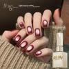 Purplish-Red Cat Eye Gel Polish, Autumn/Winter 2025: New Trend with Glass Beads for a Bright Manicure