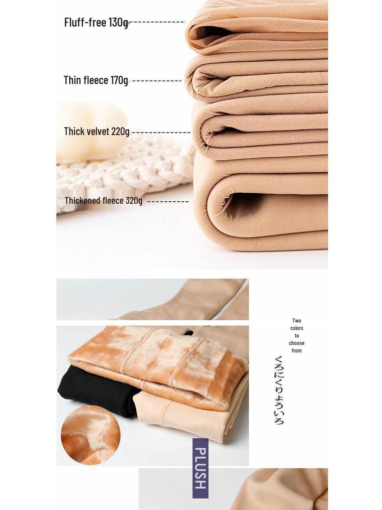 Plus Size Open Crotch Fleece-Lined Nylon Stockings, Thick Warm Leggings for Autumn/Winter