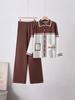 2025 Fall/Winter Women's Color Block Knit Cardigan & Casual Two-Piece Set