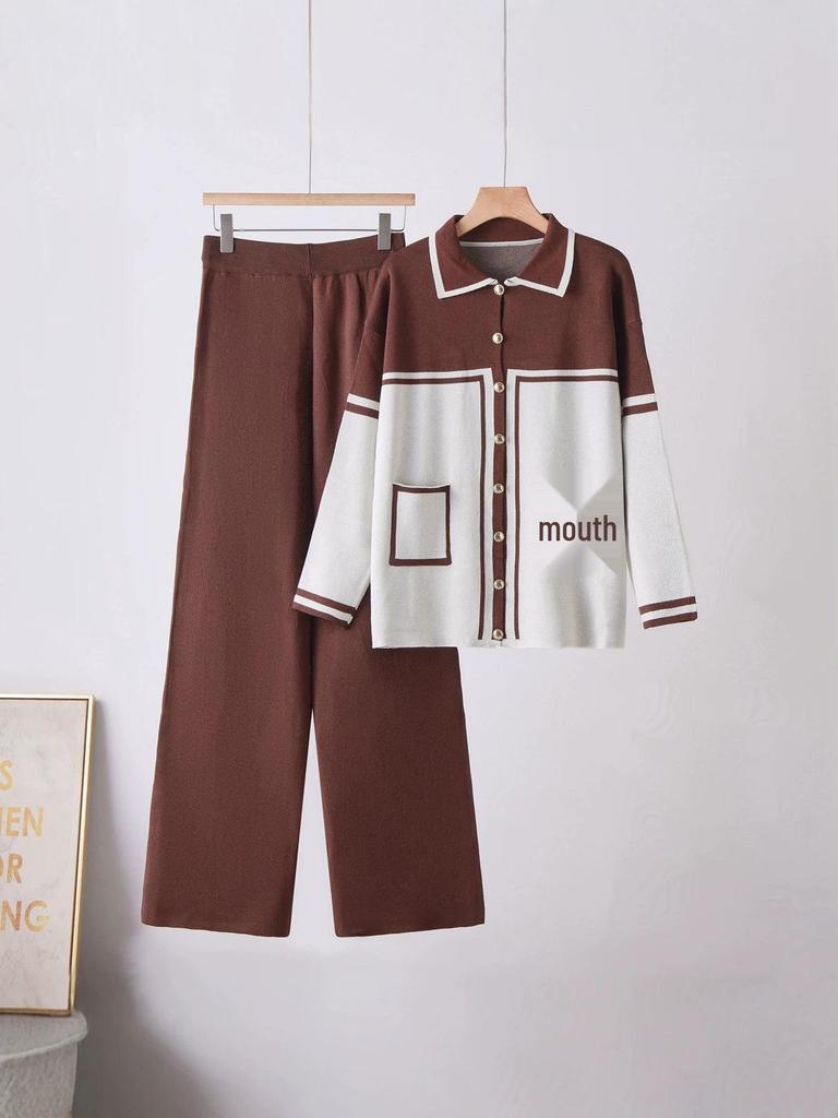 2025 Fall/Winter Women's Color Block Knit Cardigan & Casual Two-Piece Set