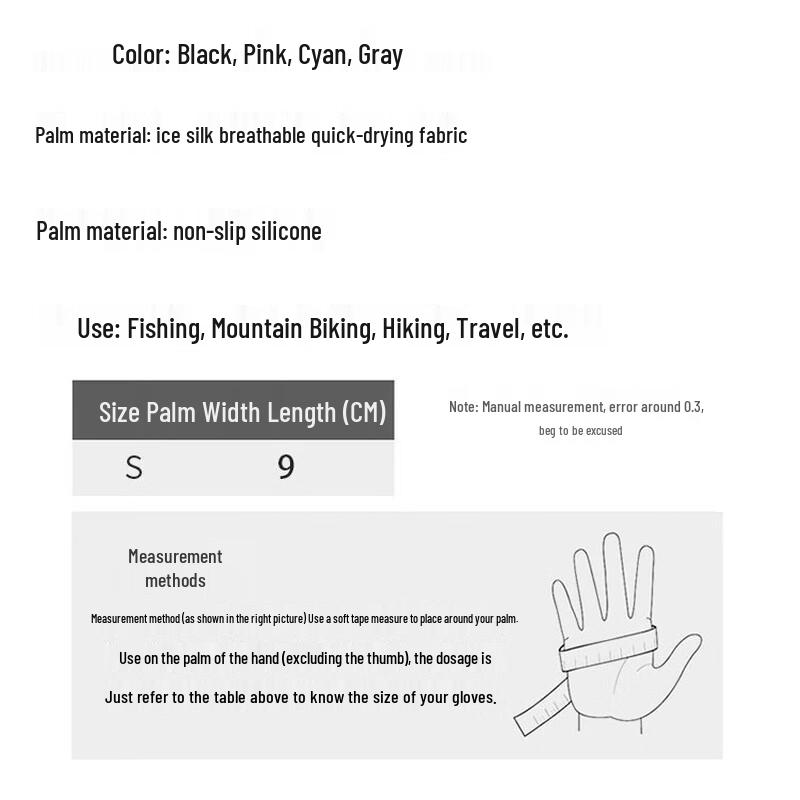 Shengluwei Women's Half-Finger Ice Silk Fitness Gloves