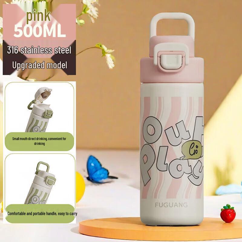 

FUGUANG U-Series 316L Stainless Steel Vacuum Flask