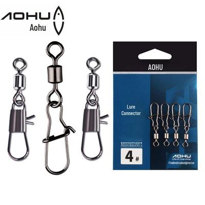 Aohu Fishing Gear: 8-Shaped Luya Sea Fishing Connector with Pin