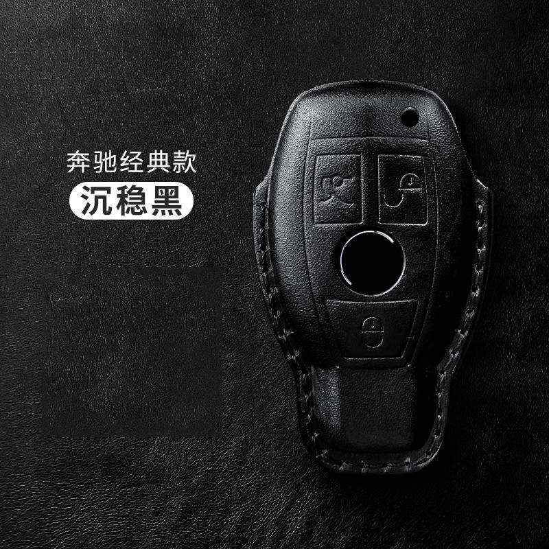 For Mercedes Benz A B R G Class GLK GLA E200 E200L W176 3 Buttons Remote Key Top Layer Leather Car Key Cover Case