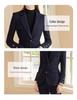 High-End Women's Winter Wool Blend Professional Suit for College Students and Interviews