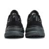 FILA Fern Sneakers 'Black Grey' F12M331101FDB