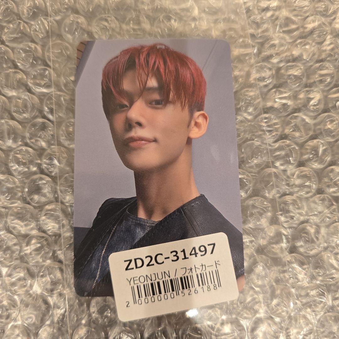 

[USED] TXT YEONJUN GGUM YEONJUN Universal Studios Japan Lucky Drop Trading Card