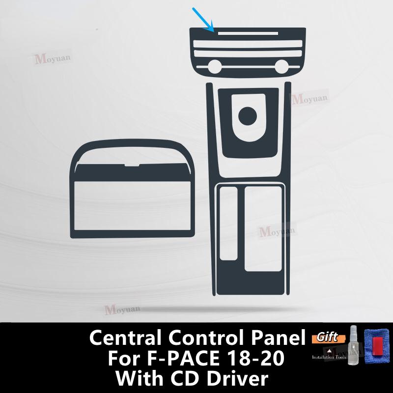 For JAGUAR F-PACE 2016- Screen TPU Transparent Protect Film Car Interior Sticker Gear Navigator Door Panel Car Accessories
