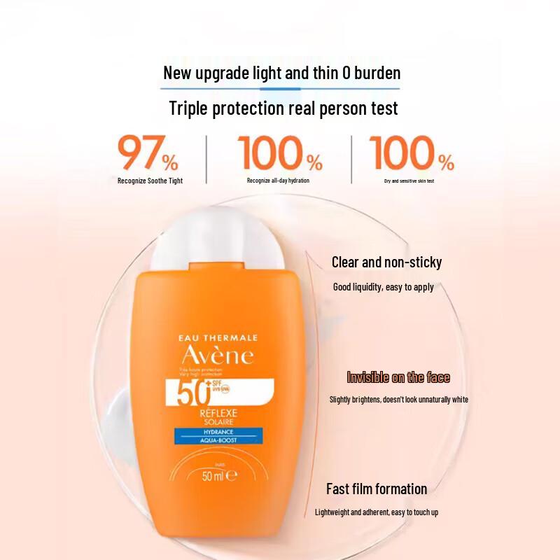 Avene Nawilżający krem przeciwsłoneczny w balsamie o wysokiej ochronie SPF50+ PA++++