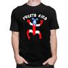 Custom Puerto Rico Taino Coqui Boricua Flag T Shirts Men Pure Cotton Tees Tshirt Fashion Tshirt Clothing