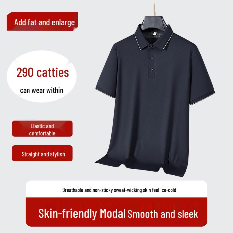 DIBINZE Men s Modal Silk Blend Plus Size Short Sleeve Polo Shirt 54