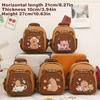1Pieces Cute Cartoon Capybara Backpack Kindergarten Children School Bag Casual Daypack Travel Mountaineering Bag Christmas Gifts