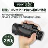 80x100 High-Magnification Monocular Telescope with Smartphone Compatible Tripod, Easy Mounting, Waterproof, BAK4 Prism, Perfect for Concerts, Live