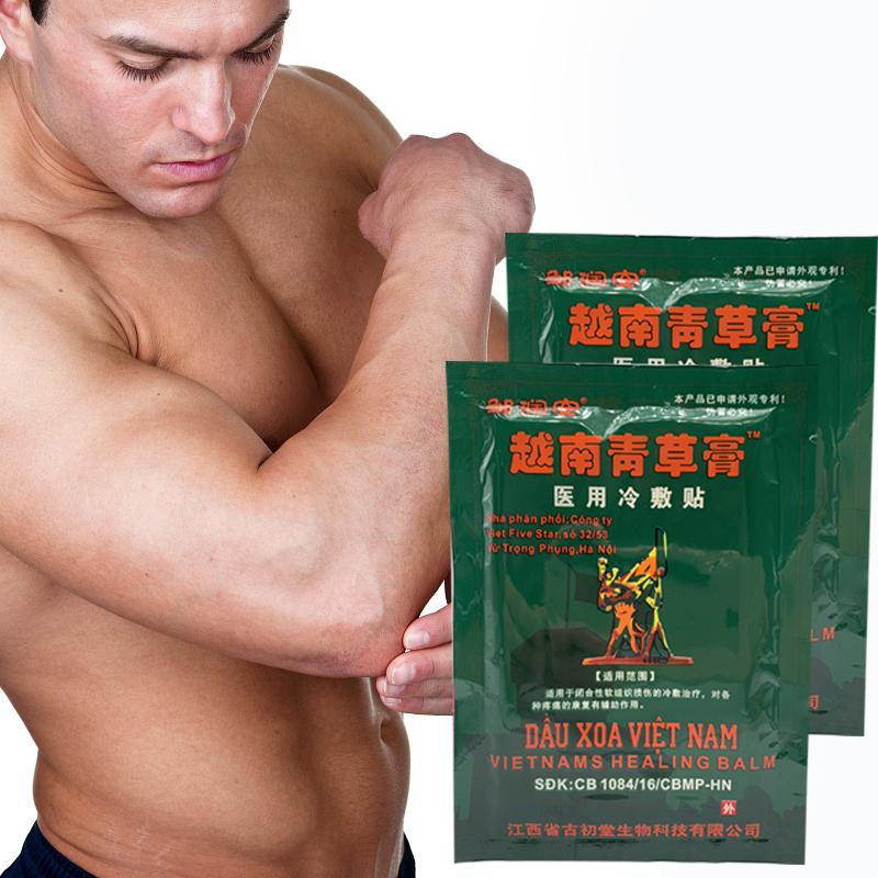 8pcs/bag Chinese Herbs Pain Plaster Patch for Joint Back Knee Relief Musk Sticker