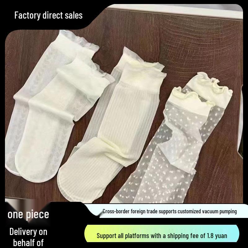

2024 Ultra-thin Ice Silk Lace Short Socks - Sweet Lolita Fairy Style Heart