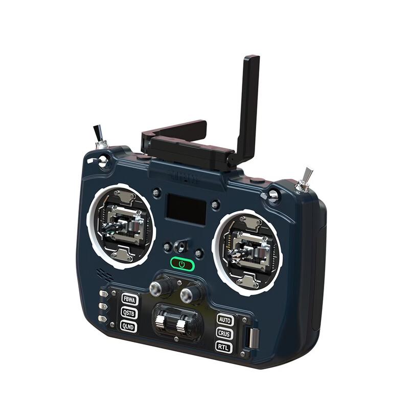 JUMPERRC T20 V2 GEMINI ELRS Remote Controller