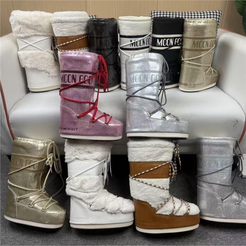 Wintermode Moon Boots Verdickte Thermohülle Baumwollstiefel Wasserdichte und rutschfeste Riemen Brotstiefel