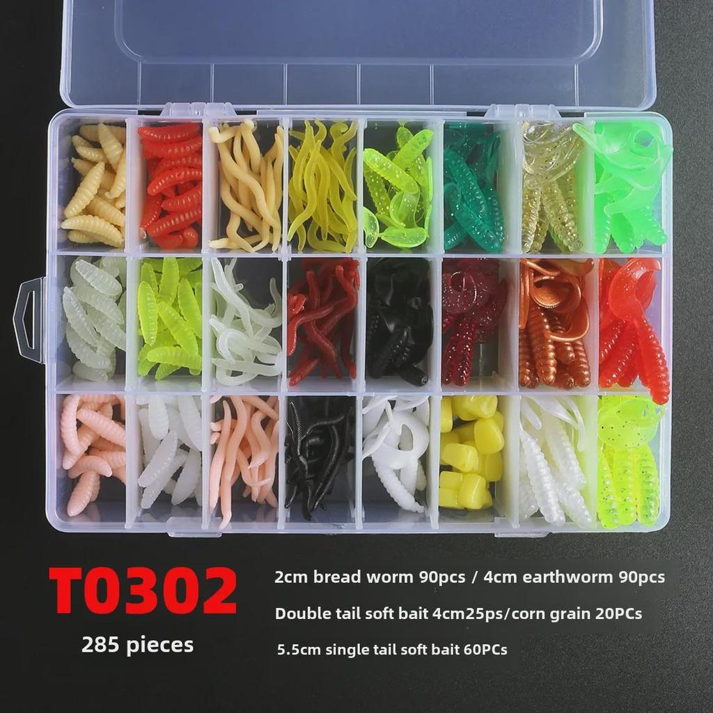 Anmuka Mixed Soft Bait Box: Mealworms, Bloodworms, Earthworms, Shrimp - Single/Double Tail (285/190 Pcs)