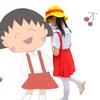 High Quality Maruko Chan Cosplay Costume For Comic Con And Halloween