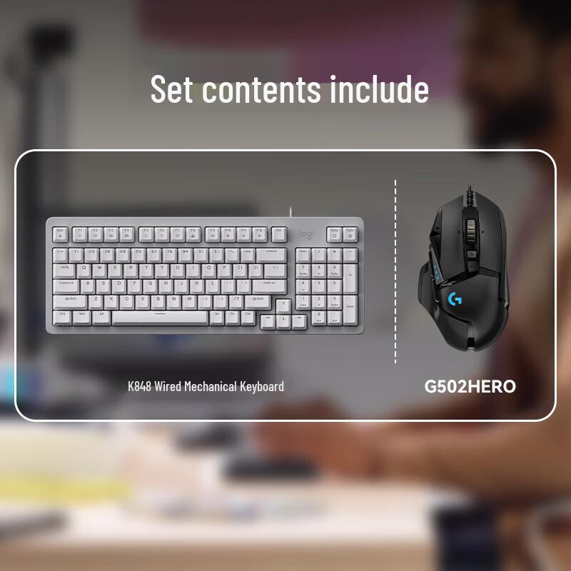 Logitech K848 Mechanical Keyboard & G502 HERO Wired Mouse Combo