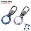 Metal Magnetic Holder For AirTag Aluminum Shockproof Shell Car Pet Key Tracker Locator Case For Car Bag Wallet Keys Accessories