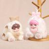 Cute Big Ear Rabbit Vinyl Plush Blind Box Pendant Bag Charm Girl Birthday Gift Collectible Figure