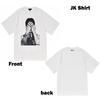 Camiseta Branca BTS Arirang
