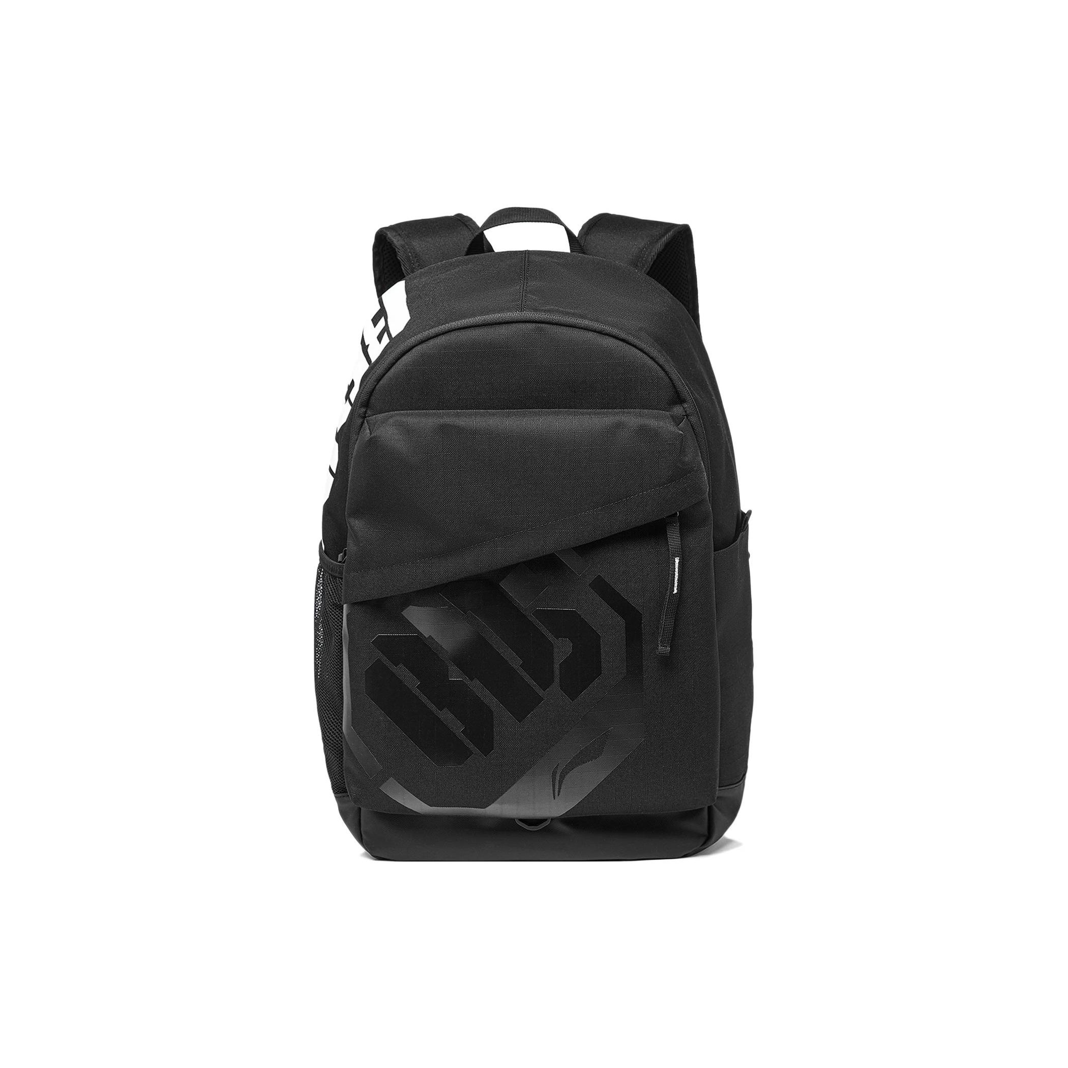 

Li Ning Badfive Basketball Series Adjustable Shoulder Strap Water-Resistant Zipper Sports Backpack Unisex Backpack Black ABST235-1 Black