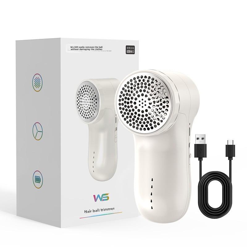 Hair Ball Trimmer & Clothes Shaver: Low-Power Lint, Pilling, and Hair Remover