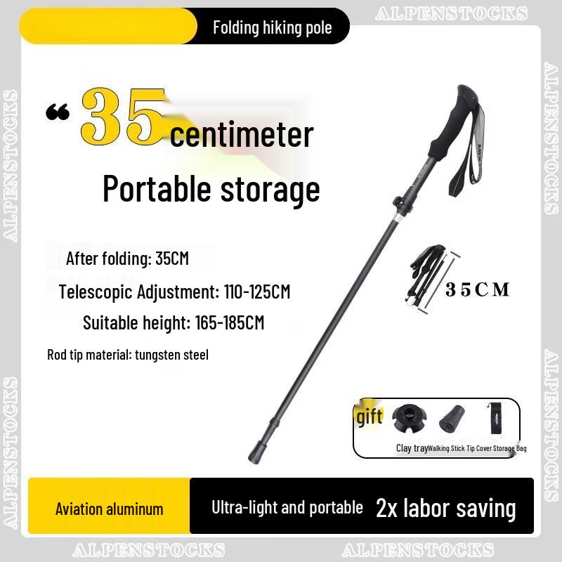 Iron Curtain Cloud Ultralight Folding Trekking Pole