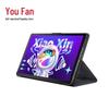 YOUFAN 10.6-inch Smart Library Self-Service Tablet