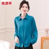 Hengyuanxiang Women's Mulberry Silk Long-Sleeve Blouse