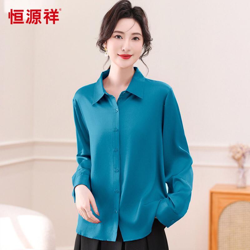 Hengyuanxiang Women's Mulberry Silk Long-Sleeve Blouse